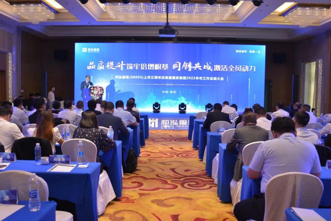 微信截圖_20220727165857